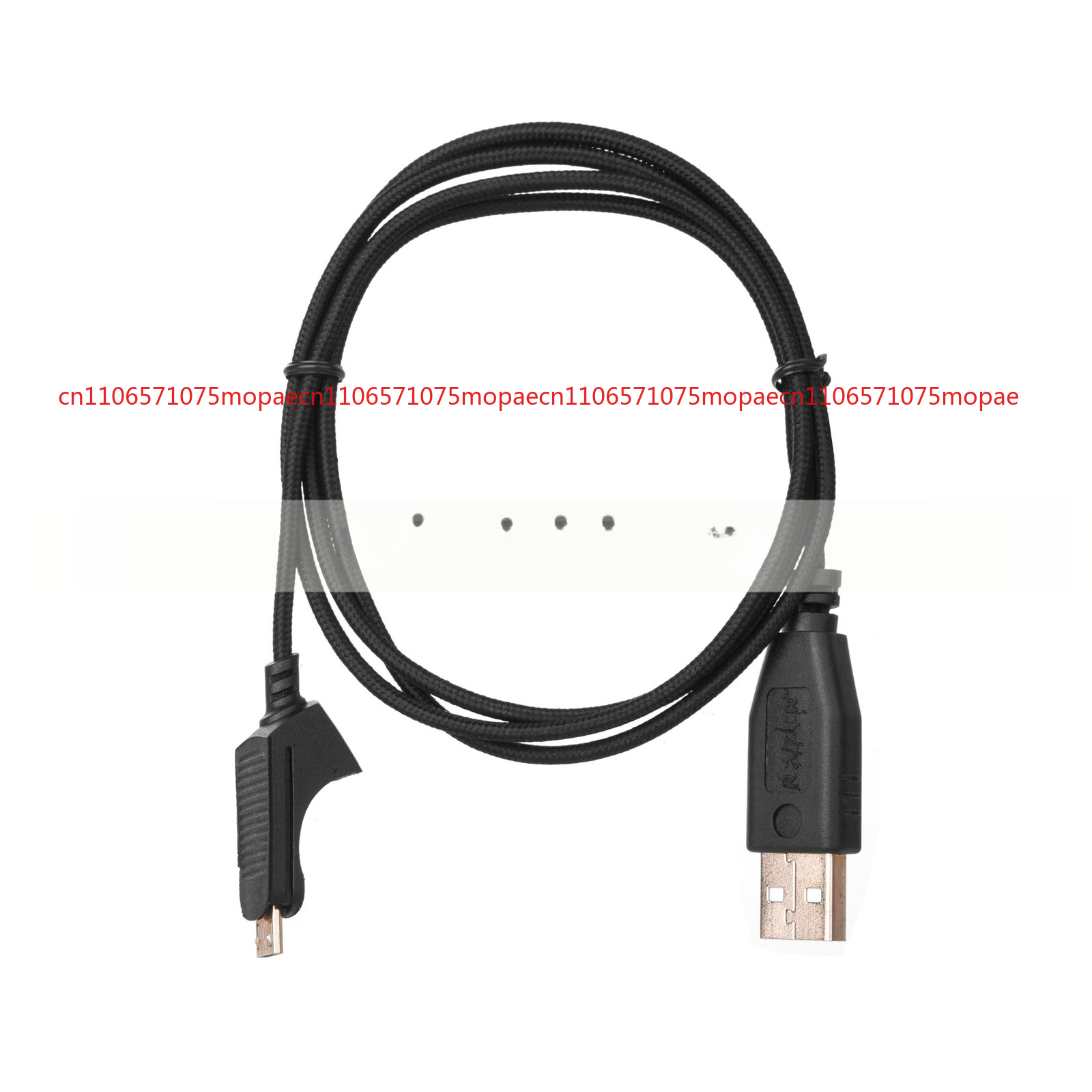 New USB Cable for Razer Orochi - Gaming Accessories Razer recension och pris