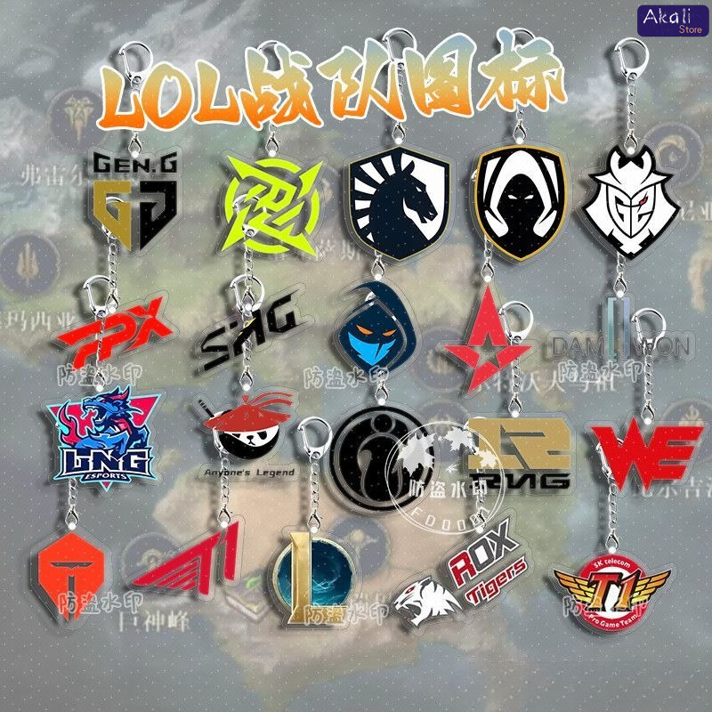 LOL Esports Team Logo Keychain - Gaming Accessories Bag recension och pris