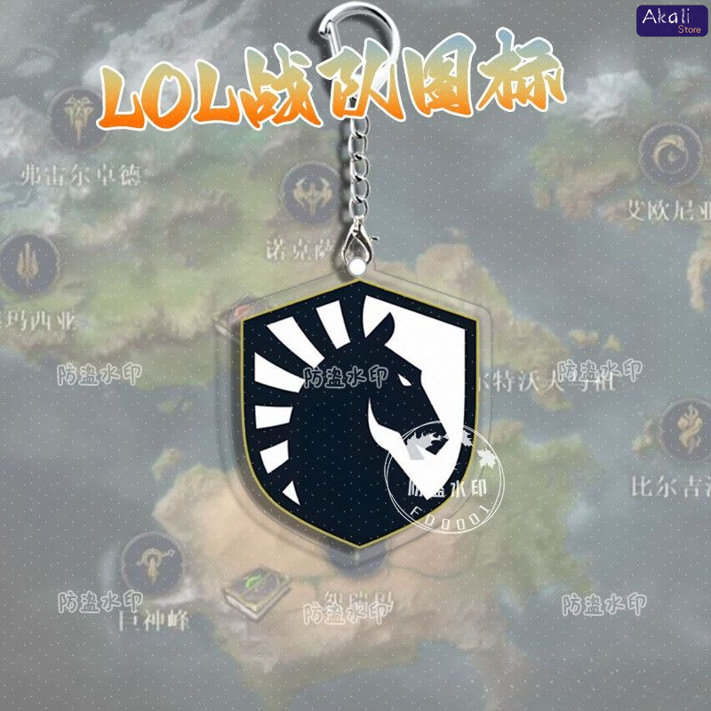 LOL Esports Team Logo Keychain - Gaming Accessories Bag recension och pris