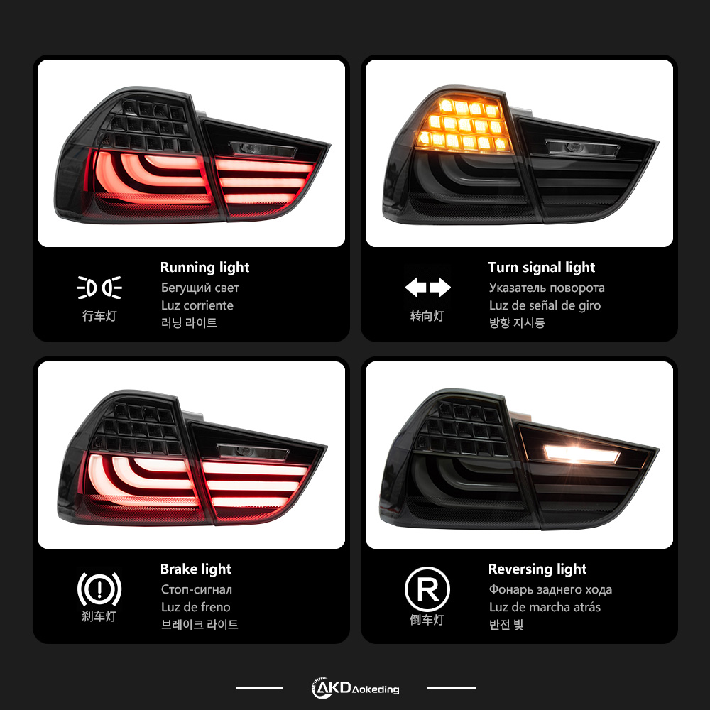 Car Lights For BMW E90 2005-20 - Gaming Equipment Accessories recension och pris