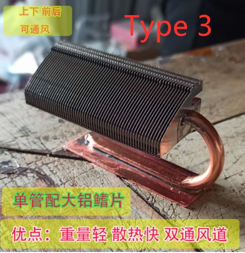for M.2 solid state disk heats - M2 Heatsink Cooler recension och pris