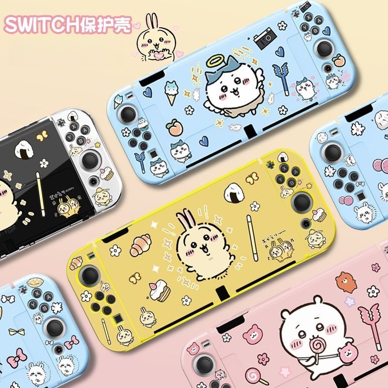Hot Usagi Chiikawa Soft TPU Fr - Japanese Gaming Accessories recension och pris