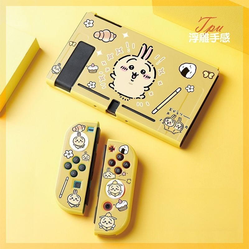 Hot Usagi Chiikawa Soft TPU Fr - Japanese Gaming Accessories recension och pris