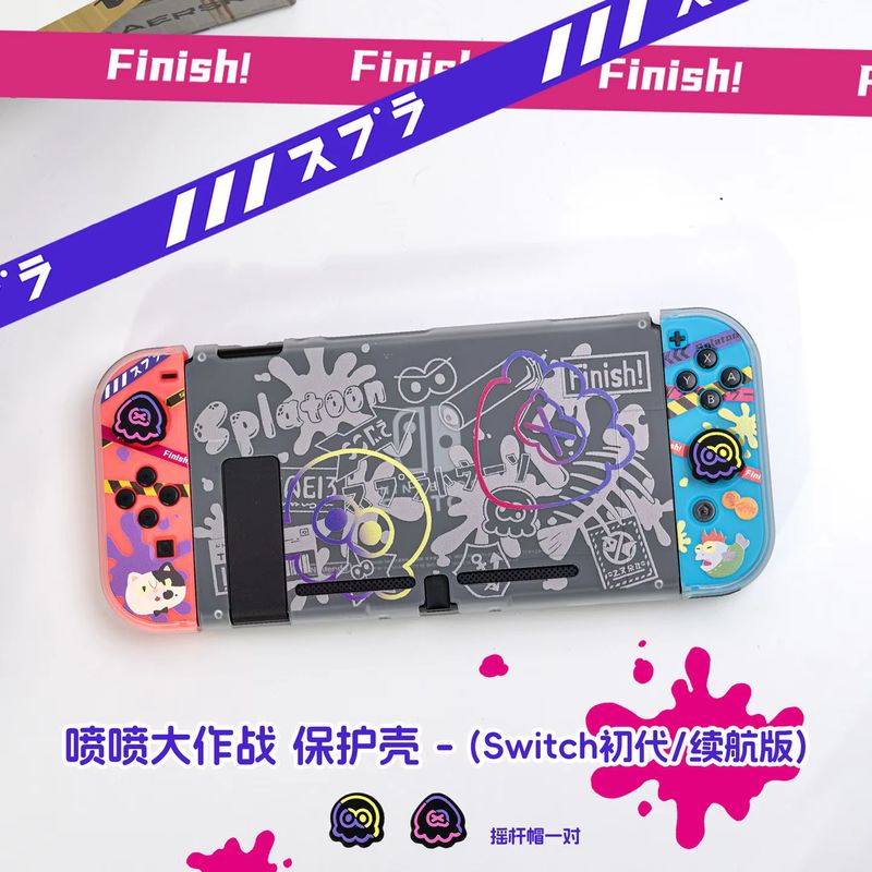 Anime Switch Protective Case F - Japanese Gaming Accessories recension och pris