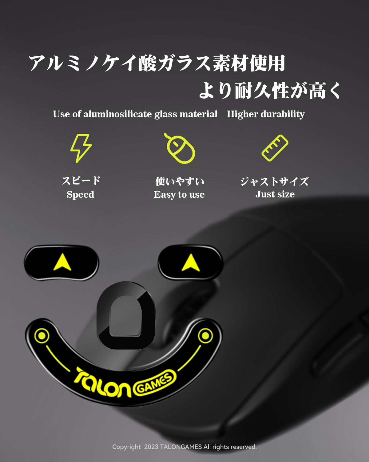 TALONGAMES Glass Mouse Feet Sk - Gaming Accessories Razer recension och pris