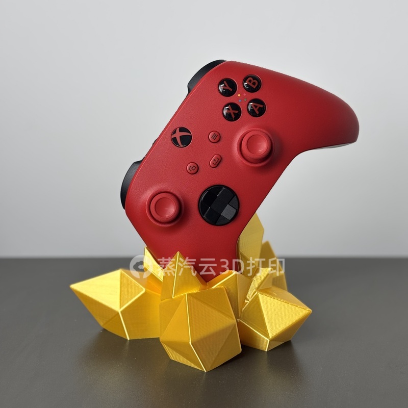 Universal Gaming Controller St - Gaming Accessories To 3D Print recension och pris
