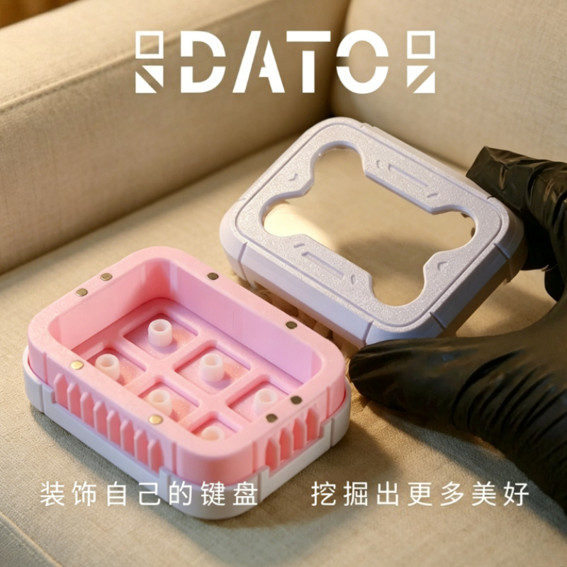 3D Printing Keycap Storage Box - Gaming Accessories To 3D Print recension och pris