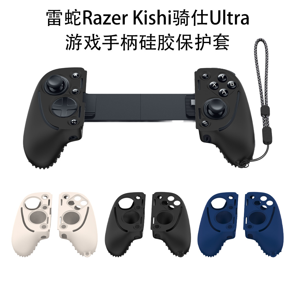 For Razer Kishi Ultra Gaming C - Gaming Accessories Razer recension och pris